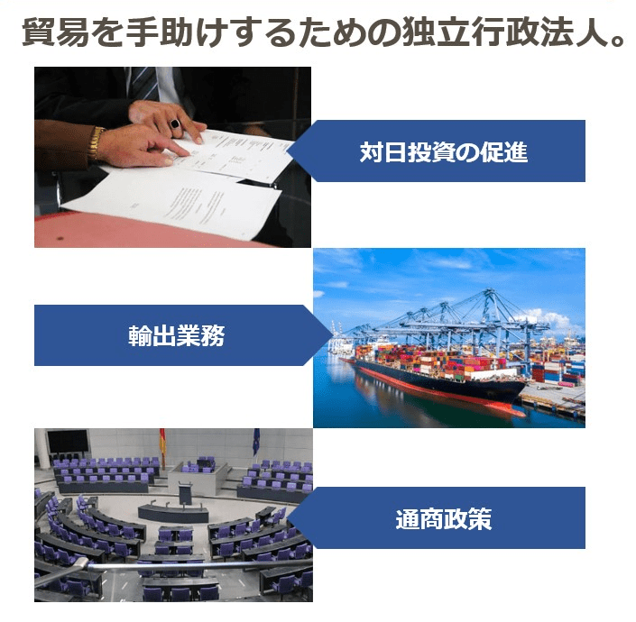 10200円 【国際情報】新改正万国表 筒袋付 ウエンリート 政治